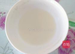 紫薯包子的做法图解1