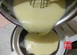 蓝莓蛋挞的做法图解5