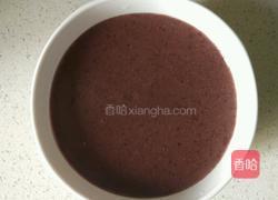 红豆黑米糊的做法图解5