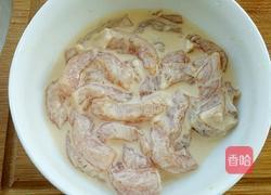 糖醋肉段的做法图解5