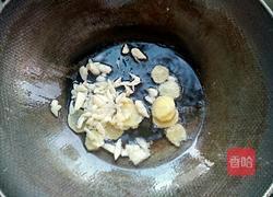 辣椒炒香干的做法图解4