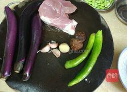 肉段烧茄子的做法图解2