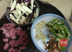 肉段烧茄子的做法图解3
