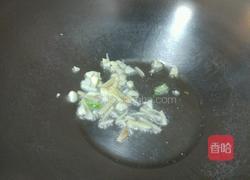 肉段烧茄子的做法图解9