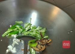 肉段烧茄子的做法图解10