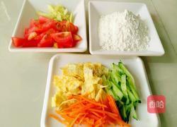 剪刀面的做法图解1