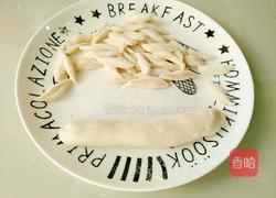 剪刀面的做法图解8