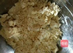 鸡蛋面条的做法图解3