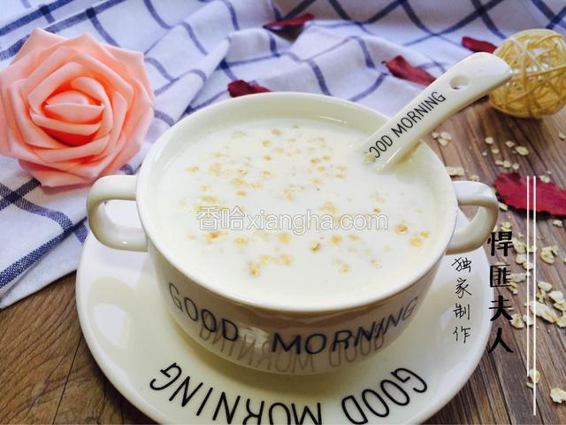 牛奶麦片