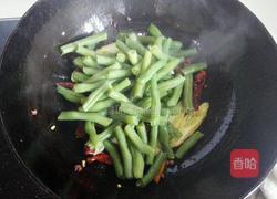 干煸豆王的做法图解6