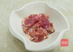 爆炒羊肉的做法图解2