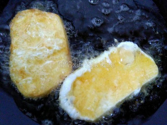 多放几块进去炸