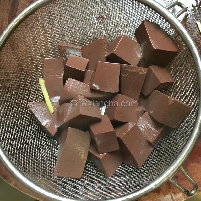 捞起控水