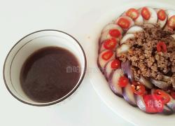 肉沫蒸茄子的做法图解8