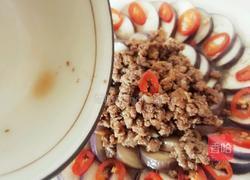 肉沫蒸茄子的做法图解9