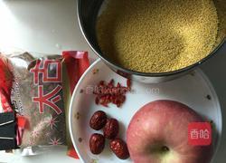 苹果小米粥的做法图解1