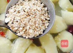 苹果小米粥的做法图解4