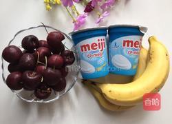 鲜榨车厘子香蕉酸奶的做法图解2