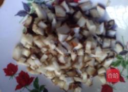 香菇馅饺子的做法图解1