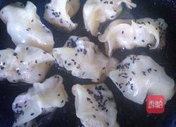 香菇馅饺子的做法图解6