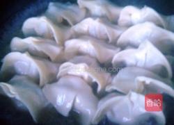 香菇馅饺子的做法图解5
