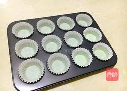 脆皮蜂蜜蛋糕的做法图解7