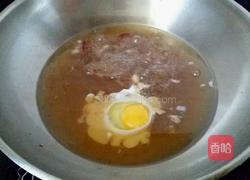 酸辣面的做法图解5