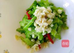 炝拌苦瓜的做法图解10