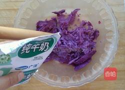 香蕉紫薯吐司卷的做法图解5
