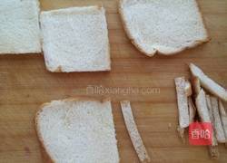 香蕉紫薯吐司卷的做法图解7