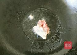 茄子炸酱面的做法图解5