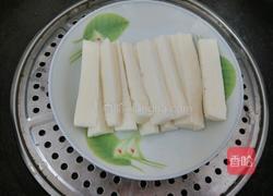 山药糕的做法图解2