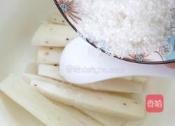 山药糕的做法图解3