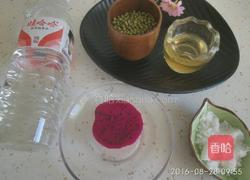 冰镇绿豆汤的做法图解1