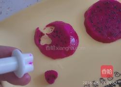 冰镇绿豆汤的做法图解4