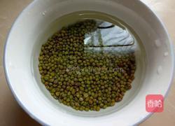 绿豆稀饭的做法图解1