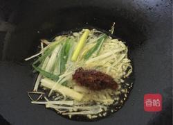 家常香烧冬瓜的做法图解2