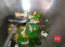 西葫芦炒肉的做法图解4