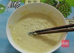玉米烙的做法图解7