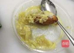 榴莲冻芝士的做法图解5