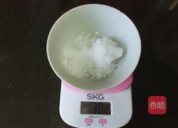 奶油小馒头的做法图解3