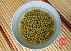 番薯绿豆糖水的做法图解1