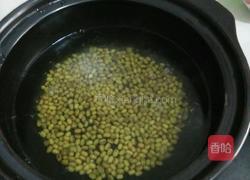 番薯绿豆糖水的做法图解3