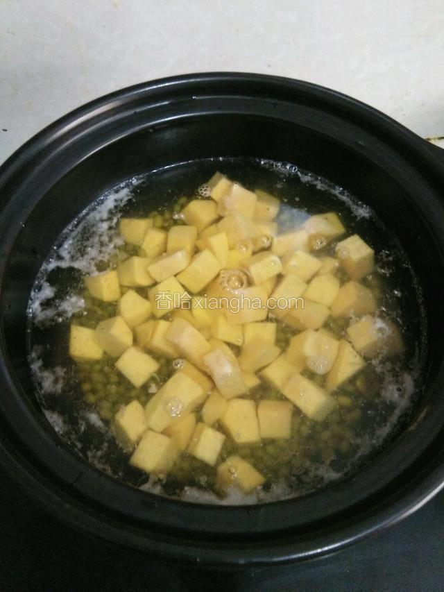 然后下地瓜煮。