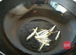 辣炒基围虾的做法图解4