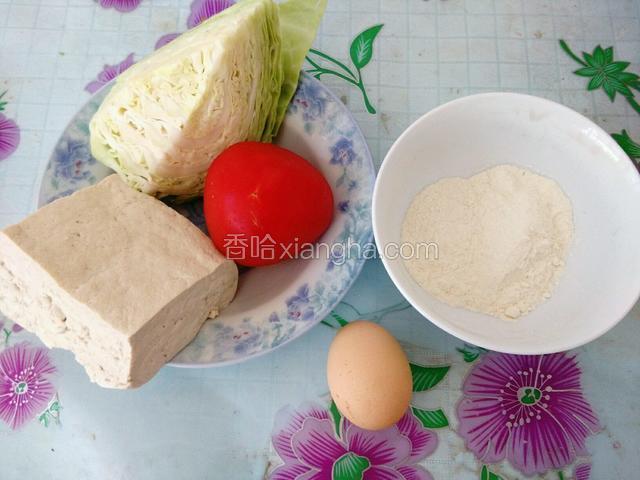 准备要需要的食材。
