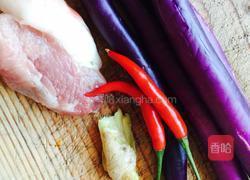 酱爆茄子的做法图解1