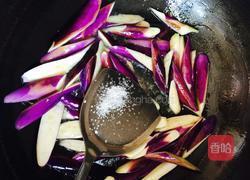 酱爆茄子的做法图解6