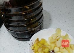 豆豉蒸鱼的做法图解2