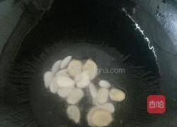 炒毛豆的做法图解4